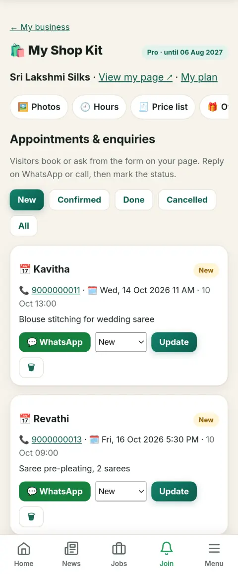 Appointments & enquiries — screen in Shop Kit tools (sample shop)