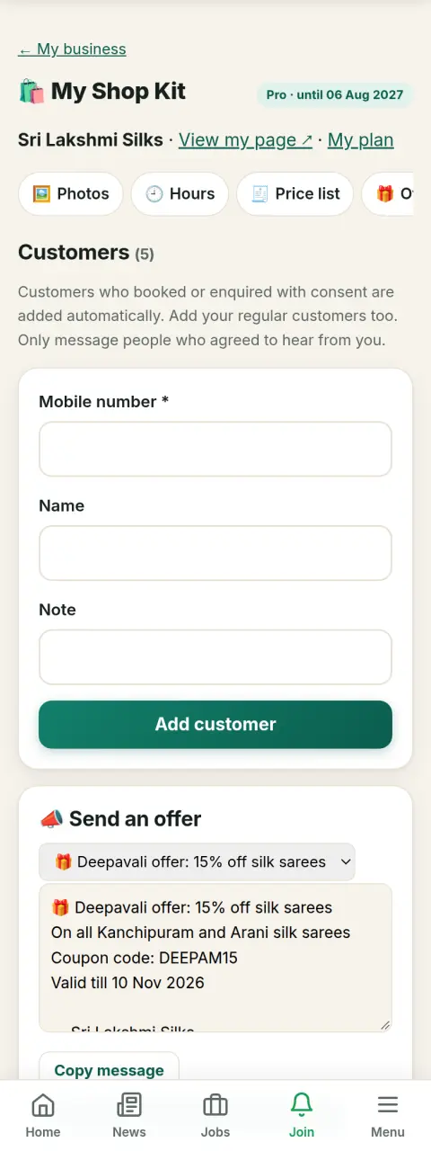 Customer list & "send offer" — screen in Shop Kit tools (sample shop)