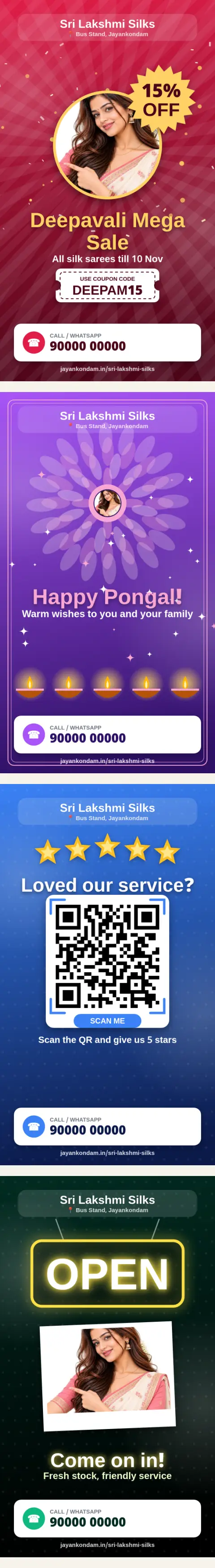 வாட்ஸ்அப் ஸ்டேட்டஸ் போஸ்டர்கள் — ஷாப் கிட் கருவித் திரை (மாதிரிக் கடை)