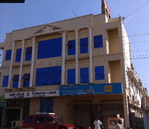 Canara Bank Jayankondam Branch - IFSC Code CNRB0000964, Contact Number, Address, Opening Time - 41-B Chidambaram Main Road, Jayankondam Cholapuram