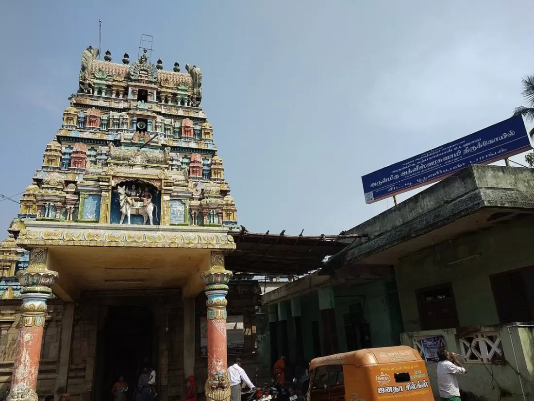 கஞ்சனூர் அக்னீஸ்வரர் கோயில் (சுக்கிரன்)
