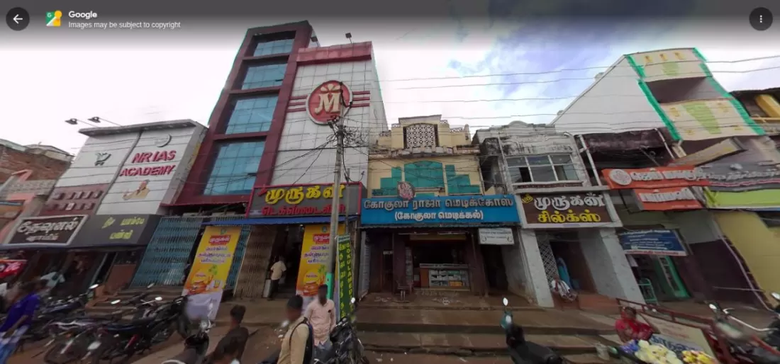 Sri Murugan Textiles Jayankondam