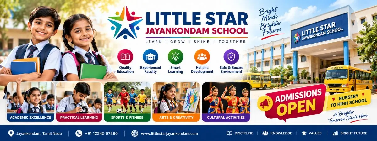 little star school