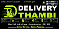 Delivery Thambi