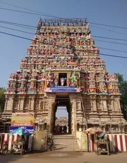 நாகேஸ்வரசுவாமி கோயில், கும்பகோணம்