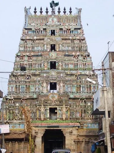 உப்பிலியப்பன் கோயில், திருநாகேஸ்வரம்