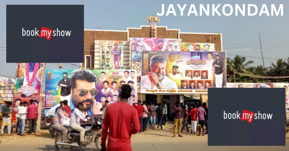 Bookmyshow Jayankondam